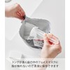 Yamazaki 1409 Face Mask with Holder, Tongs, White, Holder: W
