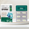 HIS STORE Nutra Life Quad Functional Green Propolis Immune Care