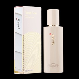 Yerina Ji Eun Soo Royal Moisturizing Lotion 120ml / 지은수 로얄 수분보습 로션 120ml