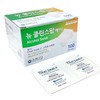 New Clean Swap A (paper packaging) 100 sheets 3ea