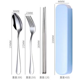 Cutlery, Fork, Spoon, Chopsticks, Bento Box, Portable, Convenient, Commute, Commute, Outdoor, Climbing, Travel, Wheat Case, Cutlery Set, Portable Tableware Set, Stainless Steel (blue)
