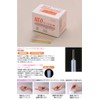 Yamasasa NEO Dispo-Acupuncture One-Touch Type [No. 3 x 1 in