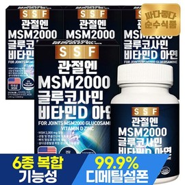 Sunsu Food 순수식품 관절 MSM 2000 글루코사민 비타민D 아연 4병(240정) 엠에스엠 초록입홍합 보스웰리아 콘 Pure Food Joint MSM 2000 Glucosamine Vitamin D Zinc 4 Bottles (240 Tablets) MSM Green Lipped Mussel Boswellia Con