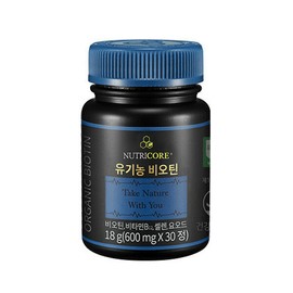 NutriCore (현대백화점)4+1유기농 비오틴(600 mg x 30정) x 5병 (Hyundai Department Store) 4+1 Organic Biotin (600 mg x 30 tablets) x 5 bottles