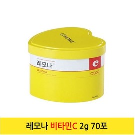 Kyungnam Pharm 레모나 비타민C 2g 70포 Lemona Vitamin C 2g 70 Sachets