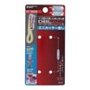 Sankyo Corporation DT-TM220 Mini Cutter Holder, Silver
