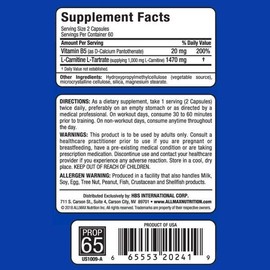 올맥스 뉴트리션 엘카르니틴 타르트레이트 120정 비타민B5 Allmax Nutrition L-Carnitine Tartrate 120 Tablets Vitamin B5