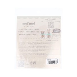KIYOHARA MOF-02 Mofumofu Mall Mall Width 0.2 inch (6 mm) x 3.9 ft (1.3 m) Roll PT Peach Tea with QR Code for Recipes That Can Make Bear Rabbit