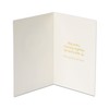 American Greetings Funny Wedding Card (Sunny-Side Up)