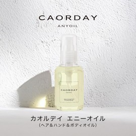 Kaorday Anyoil 4.2 fl oz (120 ml), Hair & Body Oil, For Skin & Body Hair, Body Care, For Babies, Babies, Citrus, Refreshing, Fluffy, Fluffy, Hair Oil, Outbath Kaordei Oil, Organic Non-Rinse Treatment,
