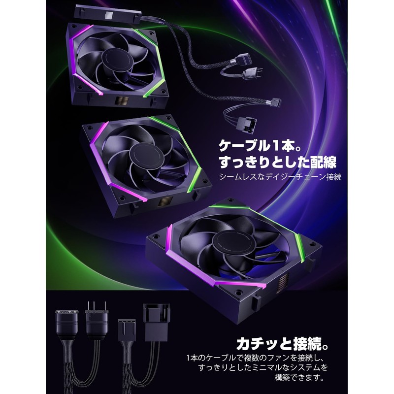 AsiaHorse Nyota Pro 120mm Reverse Quiet Case Fan, 120mm PC