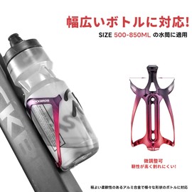 ROCKBROS Bottle Cage Bicycle Drink Holder Road Bike Aluminum Alloy Bottle Holder Lightweight Durable Stylish Cycling with Installation Tool (Black Red, Set of 2)