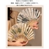 Dganli Women's Folding Fan, High Quality, Bamboo Ribs, Japanese Pattern,