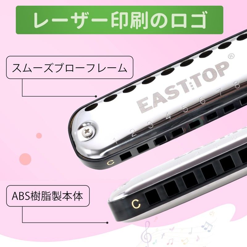 East top Harmonica Beginner, Blues Harmonica for Kids, Stainless Steel