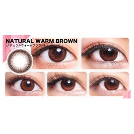 カラーズ １ヵ月 マンスリー 1箱2枚入り【ナチュラルウォームブラウン 度数：±0.00（度なし）】 同じ度数の2枚入りとなります カラコン colors