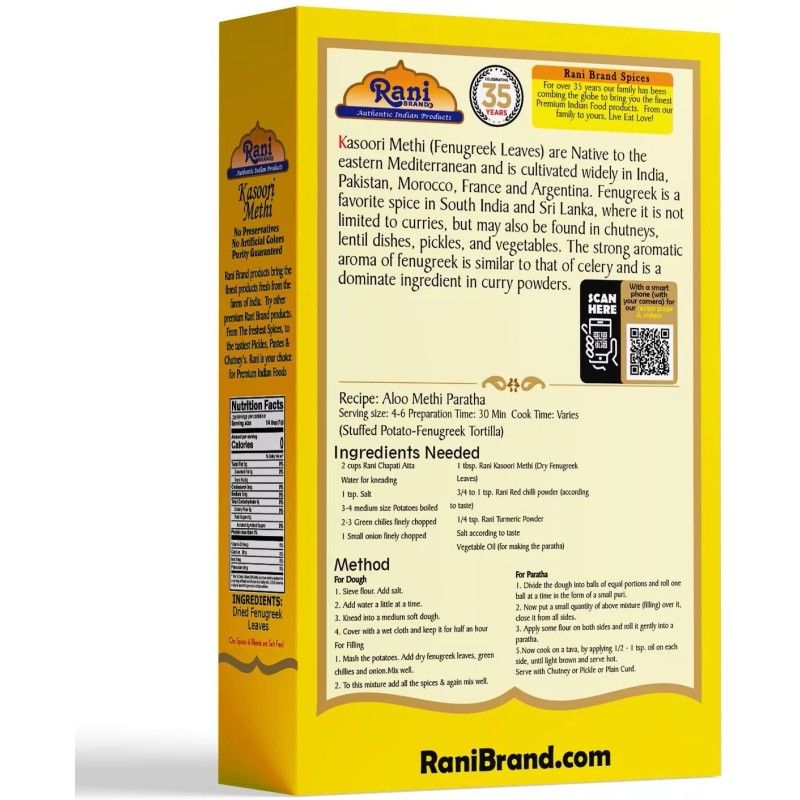 Rani Fenugreek Leaves Dried (Kasoori Methi) 1oz (28g)