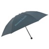 Monbell 1128698 Folding Umbrella, Men's, Women's, Lightweight, Trekking Umbrella, 50,