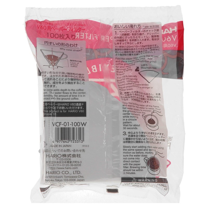HARIO V60 Paper Coffee Filters, Size 01, Set of 6