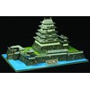 Doyusha JJ-4 1/700 Japanese Famous Castle JOYJOY Collection Edo Castle