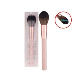 30mm Synthetic Hair Powder Makeup Brush Beauty Brush