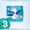 Always Infinity FlexFoam Pads for Women, Size 3 Extra Heavy