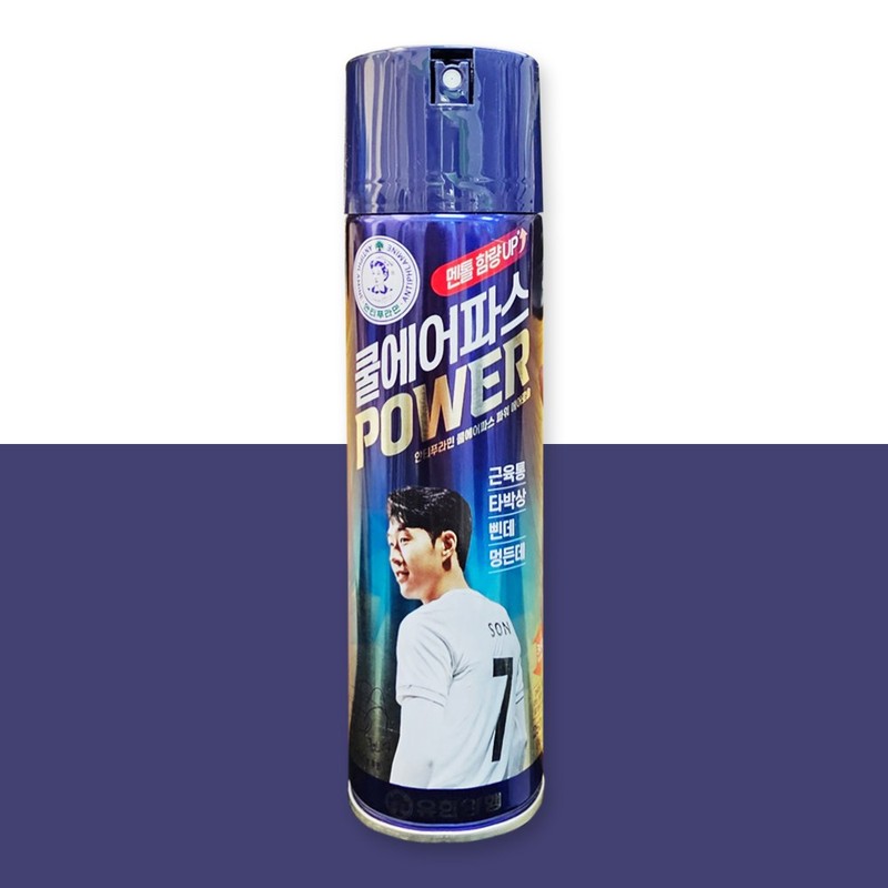 안티푸라민 쿨에어파스 파워 250ml, 3개 Anti-Puramin Cool Air Patch Power