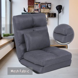 Urnodel Indoor Chaise Lounge Sofa, Floor Chair with Back Support for Adults, 14 Angle Adjustment Recliner Chair, Folding Floor Lounger with Pillow 8823(Grey-2)