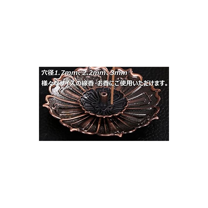 Ansimple Lotus Flower Healing Incense Burner, Incense Stand, Incense Stand,