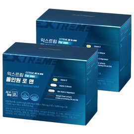 Extreme Genuine All-in-One for Men Multivitamin, 2 Count, 30 Servings / 익스트림 정품 올인원 포 맨 멀티비타민, 2개, 30회분