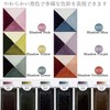 Sumikundo 15459 Solid Ink Ink Ink Set, 6 Colors