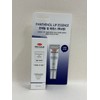 Hanmi Procalm Panthenol Lip Essence (tube type) / Panthenol 5%