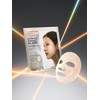 IOPE Multivitamin 10% Ultimate Toning Gel Mask 30g / 멀티비타민 10% 얼티밋 토닝 겔 마스크 30g