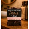 Undisclosed Patchouli Clove Soap - Half Bar 2.5oz