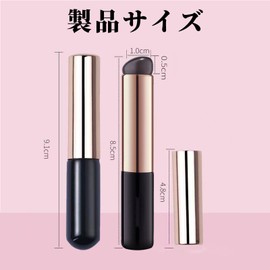 FindGood リップブラシ メイクブラシ セット シリコンラウンドメイクブラシ 口紅ブラシ アイシャドウブラシ 肌に優しく 正確で 自然で使いやすい シリコン丸型化粧ブラシ メイクアップ メイク旅行