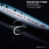 Daiwa Seivas Minnow Shoreline Shiner Z Vertis R 30th Color