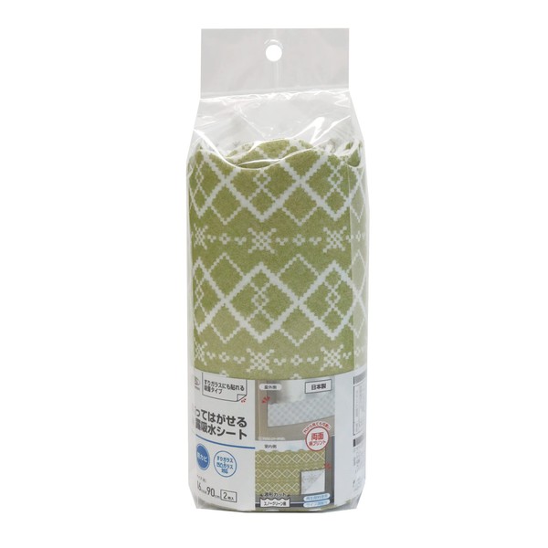 Meiwa Gravure RKS-0316 Frosted Glass, For Uneven Glass, Peel Off, Condensation, Water Absorption, Mildew Resistant, Double-Sided Pattern, Snow Green Pattern, Green, 6.3 x 35.4 x 35.4 inches (16 x 90 cm), 2 Pieces
