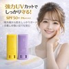 SPF50+ PA+++ Sunscreen Stick, 4 in 1 UV Protection, Keeps