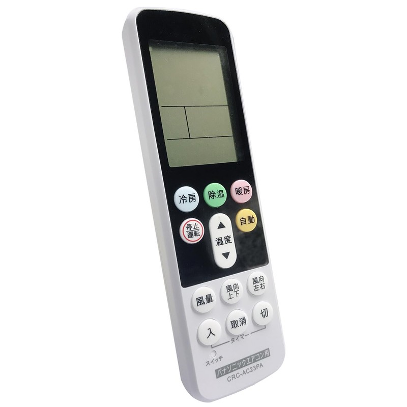 HSTCL Air Conditioner Remote Control, Panasonic Air Conditioner Compatible, Alternative