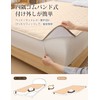 Melvint Mattress Cover, Double, Waterproof Bed Sheet, Waterproof Bedwetting Sheet,