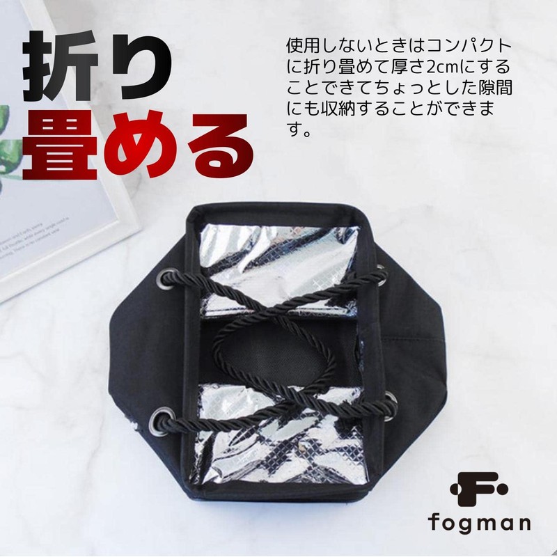 fogman Spa Bag, Hot Spring Bag, Pool, Bath, Large Capacity,