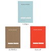 Marks EDiT Reading Notebook, Simple, Reading Notebook, Adult, Book Size,