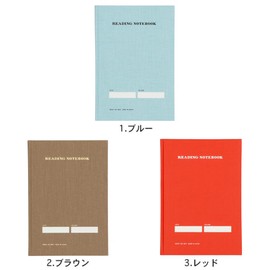 Marks EDiT Reading Notebook, Simple, Reading Notebook, Adult, Book Size, 46 Size, Book, Recording, Reading Notebook, Red EDI-NB17-RE