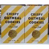 Trader Joe Crispy Oatmeal Cookies with Sea Salt 7oz 198g
