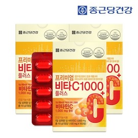 Jongkundang Health 종근당건강 프리미엄 비타C 1000플러스 1100mgX100정 3박스 (300일분) Jongkundang Health Premium Vitamin C 1000 Plus 1100mg X 100 Tablets 3 Boxes (300 Days Supply)