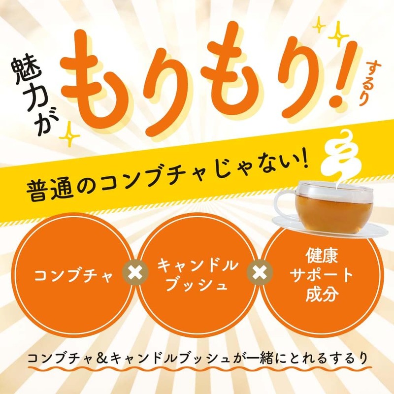 Sururi 2g x 25 Pack Blend Tea