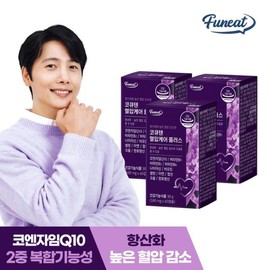 Furnit 퍼니트 코큐텐 혈압케어 플러스 3박스 (6개월분) Furnit CoQ10 Blood Pressure Care Plus 3 Boxes (6-Month Supply)