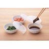 Kanese Mino Ware Flower Rabbit Chrysanthemum Shaped Pack Pot (Set
