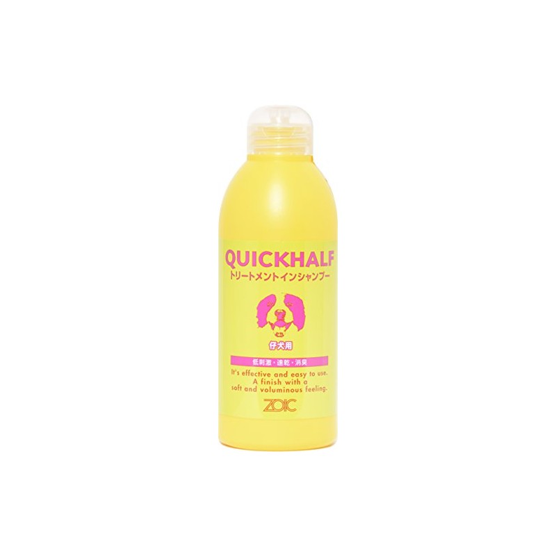 ZOIC Quick Half Puppy (Treatment-in-Shampoo) 10.1 fl oz (300 ml)