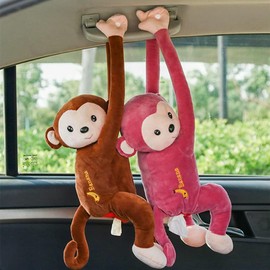 NatureMan Creativity Plush Toys Monkey Butt Tissue Holder, Anime Cartoon Paper Napkin Tissue Box, Towels Storage Holder for Car Home Bathroom Accessories ((Brown)