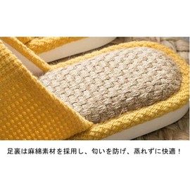 JYZ Slippers, Indoor, Summer, Flax, Room Shoes, Indoor Shoes, Quiet, Lightweight, Open Front, Anti-Slip, Indoor Slippers, For Guests, Men's, Women's, Plain, Washable, Spring, Summer, Autumn, Winter, yellow
